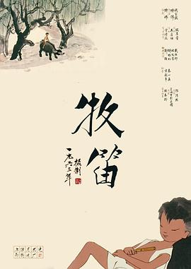 国产亚洲综合专区在线,在线观看